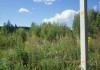 Фото Продаю зем участок в Моск области под сроительство дачи